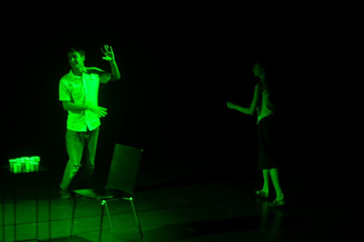 on. Digital photo from spectacle